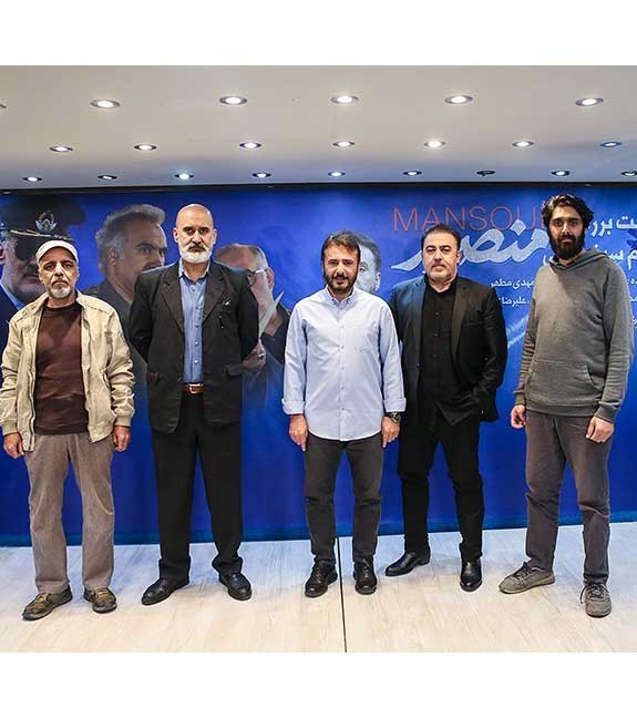 نشست بررسی فیلم سینمایی «منصور» در خبرگزاری تسنیم