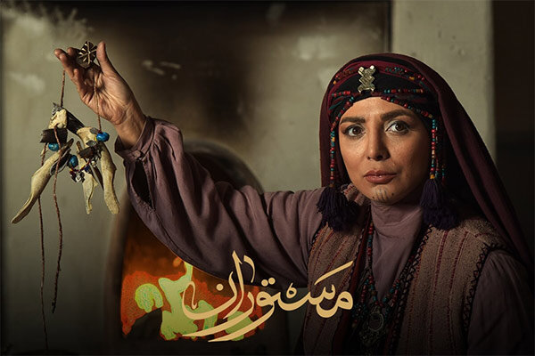 رویا میرعلمی سومین بازیگر معرفی‌شده مستوران